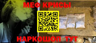 альфа пвп Свободный
