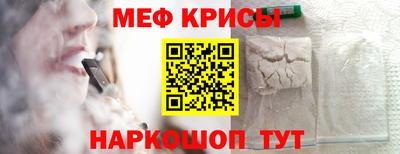 альфа пвп Свободный