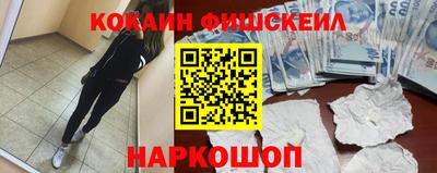 мет Северобайкальск