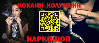 альфа пвп Свободный