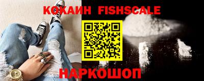 альфа пвп Свободный