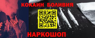 герыч Севастополь