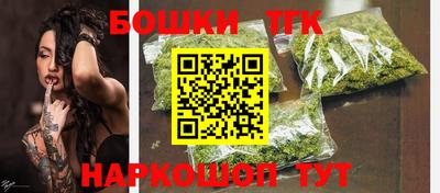 альфа пвп Свободный