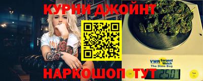 герыч Севастополь