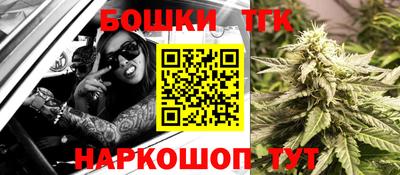 герыч Севастополь