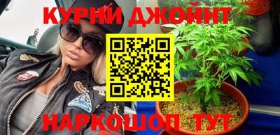 альфа пвп Свободный