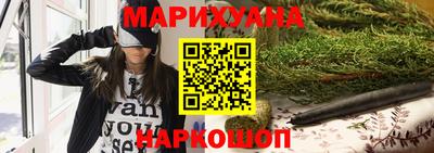 мет Северобайкальск
