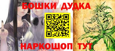 альфа пвп Свободный