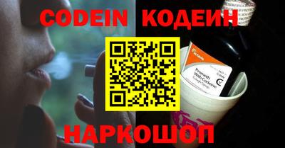 мет Северобайкальск