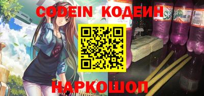 мет Северобайкальск
