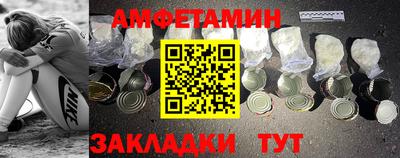 герыч Севастополь