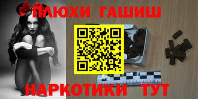 альфа пвп Свободный